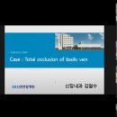 정진내과의원 이미지