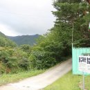 구하교