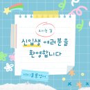 훈스스포츠