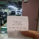 서울밝은세상안과의원 이미지