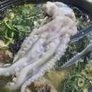 신어리목 이미지