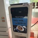 가성비 끝판왕! [쌍용각] 중식 2인세트 12,000원 (내돈내산후기)