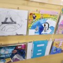 에스아트창작미술학원