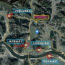 지방도1008호선 이미지