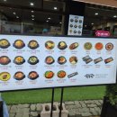 검단사거리 신상 맛집 전주집｜24시간 돌솥비빔밥·콩나물국밥 내돈내산 후기