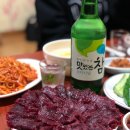 오감떡볶이