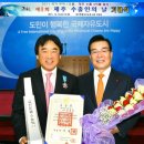 ㈜ 오대양 네이버블로그