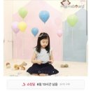 제제미뇽 네이버블로그