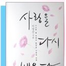 김용호 농장 이미지