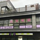 새이화음악학원 이미지