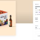 (주)두비산업 이미지