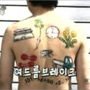 유산균약국 이미지