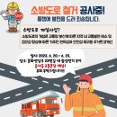 전광문화사