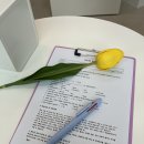 [부산|전포] 전포동 브라질리언 왁싱 추천, 셀라왁싱