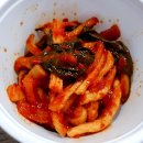 백민족발