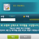 깨비깨비