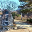 수원-1839 Daum카페