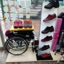 이원건강의료기 이미지