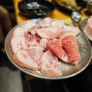 촌놈뒷고기