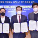 에이치메이커스 이미지