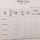 리즈영어교습소 이미지