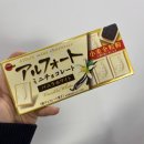 성빈유통