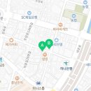 아리따움 홍성일번가 네이버블로그