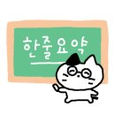 덕계세차장 이미지