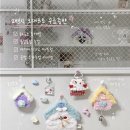 디자인크래프트 | 패브릭 크래프트 수료증반 수업 후기 체리시유