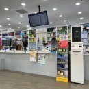 양지바른약국 이미지