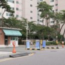 다솜아파트 이미지