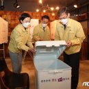 가야1동-5 이미지