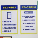 농가의아침  평촌점 이미지