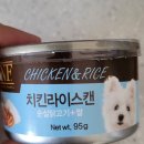 채플린동물병원 이미지