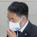 서울특별시 관악구 은천동주민센터 이미지