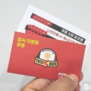 상무 카 스토리 네이버블로그