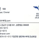 이영진치과의원 네이버블로그