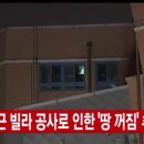 상도초등학교 이미지