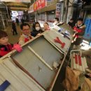 대인시장 이미지