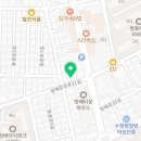 방배중앙로21길 24 네이버블로그