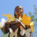 송파책박물관 앞 이미지