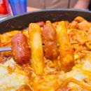 여수 웅천동 닭갈비 맛집 장인닭갈비 여수웅천점 방문 후기