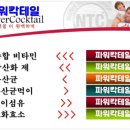 독일피엠 - 창원시 의창구 | 독일피엠