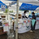 김윤태농장 이미지