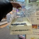대구서문옛날카스테라관문