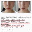 [공구] <b>엠큐어</b>비비 저자극 인생BB / 여드름 트러블 피부에 추천하는 진정비비