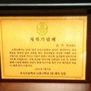 디유모터스 이미지