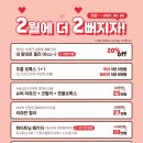 에버유의원 이미지