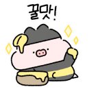 해성반점 이미지