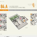 첨단금호A 이미지